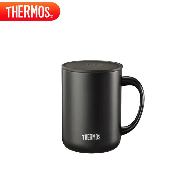 THERMOS Insulated Coffee Tea Mug with Lid