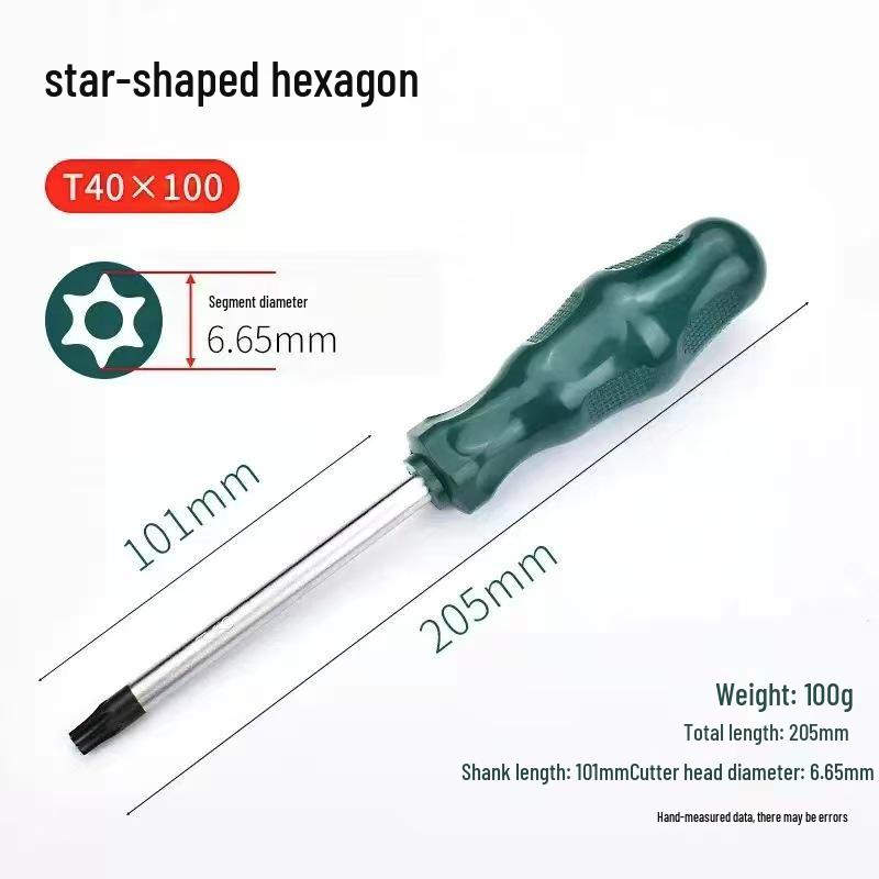 Plum Blossom Cross-Shaped Screwdriver Set T10-T30 with Hole Star Design
