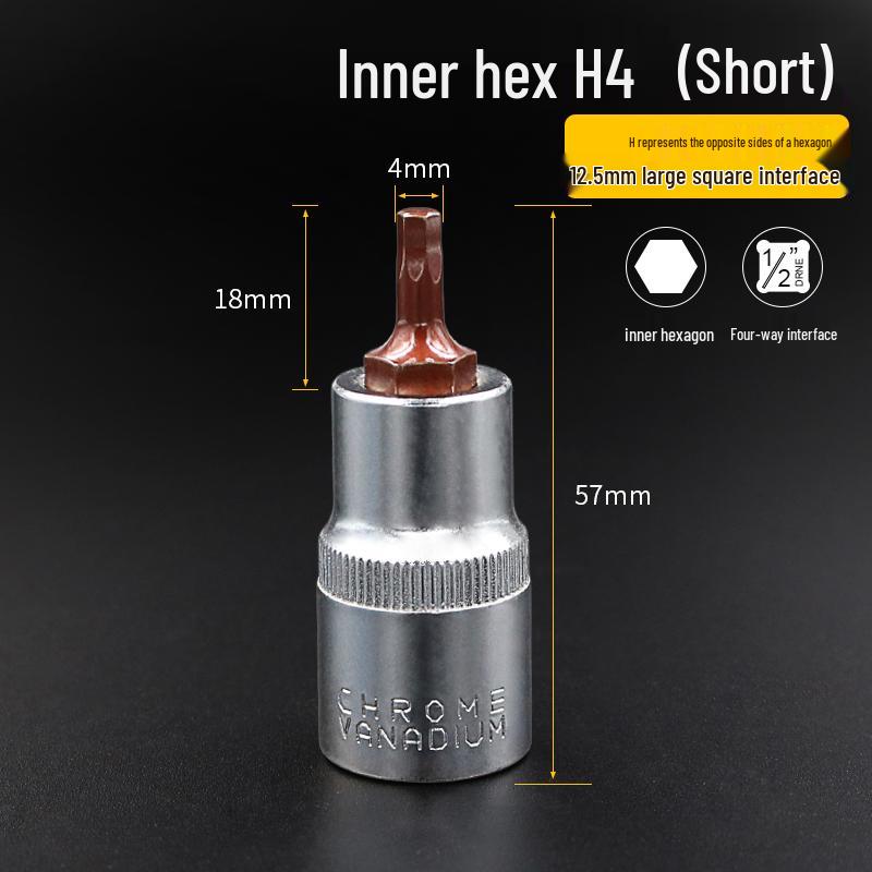 S2 Extended 1/2 Torx Socket Wrench Set with Inner Hex Bit Screwdriver