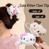 Korean Style Pink Hello Kitty Claw Clip – Cute Kitten Shark Hair Accessory for Girls