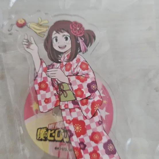 

Hiroaka Uraraka Ochako Sendai Is Selling Acrylic Stands!