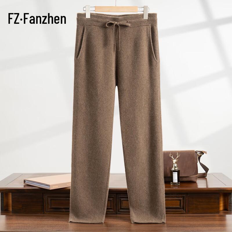 

Men s Loose-Fit 100% Cashmere Cropped Pants XL
