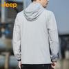 JEEP Men's UPF 50+ Hooded Sun Protection Quick-Dry Jacket