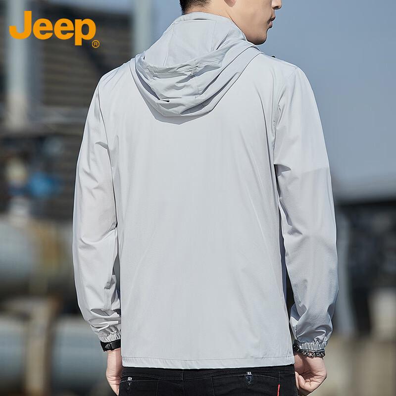 JEEP Men's UPF 50+ Hooded Sun Protection Quick-Dry Jacket