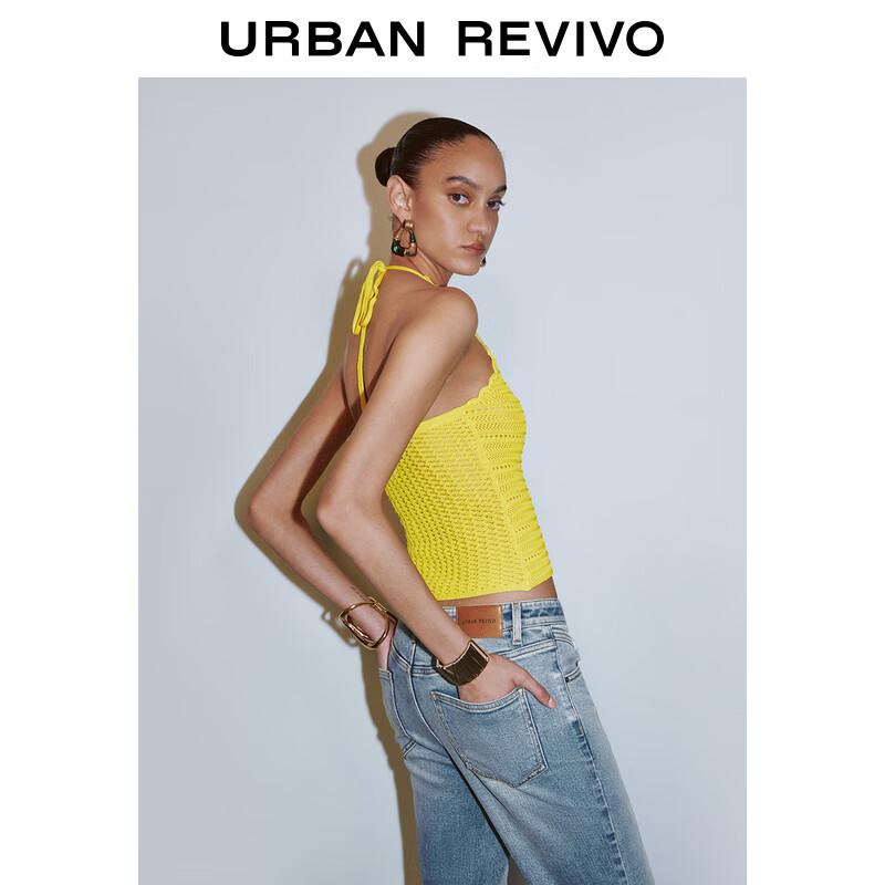 UR Women's Halter Neck Textured Knit Top