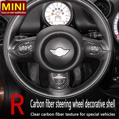 Per MINI Cooper R55 R56 Guscio Volante Adesivo Decorativo R60 Modifica Fibra di Carbonio
