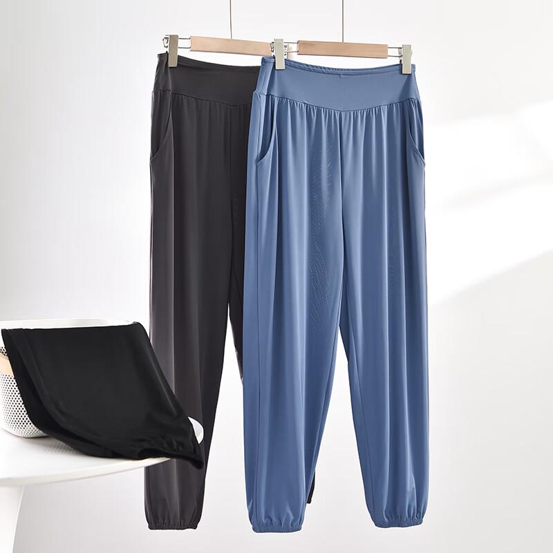 Qiansi Niao Women's UPF50 Cooling Quick-Dry Active Casual Pants C24C02