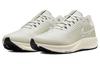 Men's Sneakers Nike Air Zoom Pegasus 38 Shield Summit White