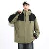 Spring and autumn new men's Korean color contrast hooded jacket tide couples stylish all-matching coat