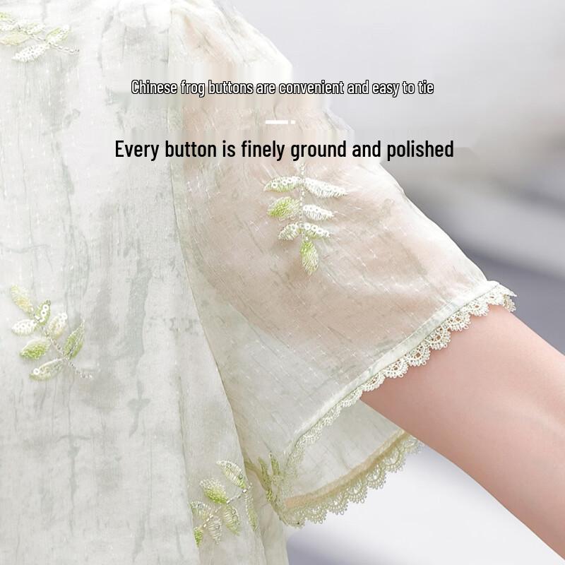 New Chinese Style Embroidered Summer Suit for Women