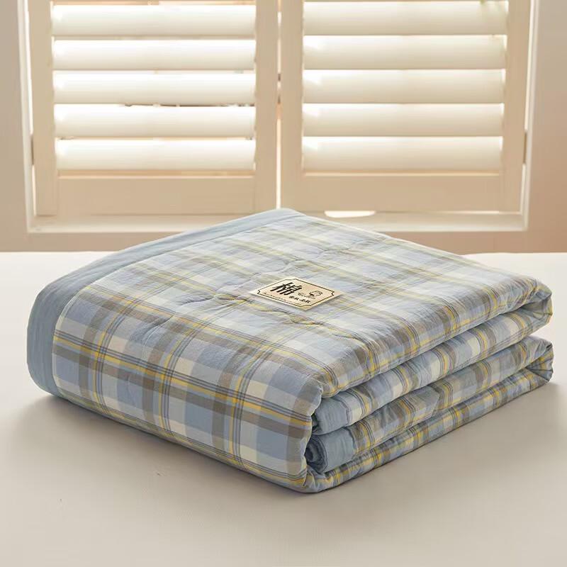 

Xinjiang Washed Cotton Quilt