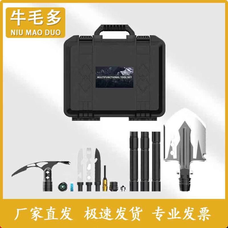 Niu Mao Duo Outdoor-Überlebens- & Multitool-Ausrüstung