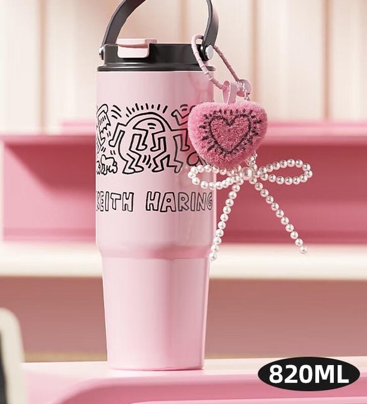 Gemin Keith Haring Dream Playground 316SS Insulated Mug