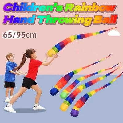 2Pcs Safe Catch Soft Tail Meteor Ball Rainbow Tail Children's Ball Toy  Physical Fitness