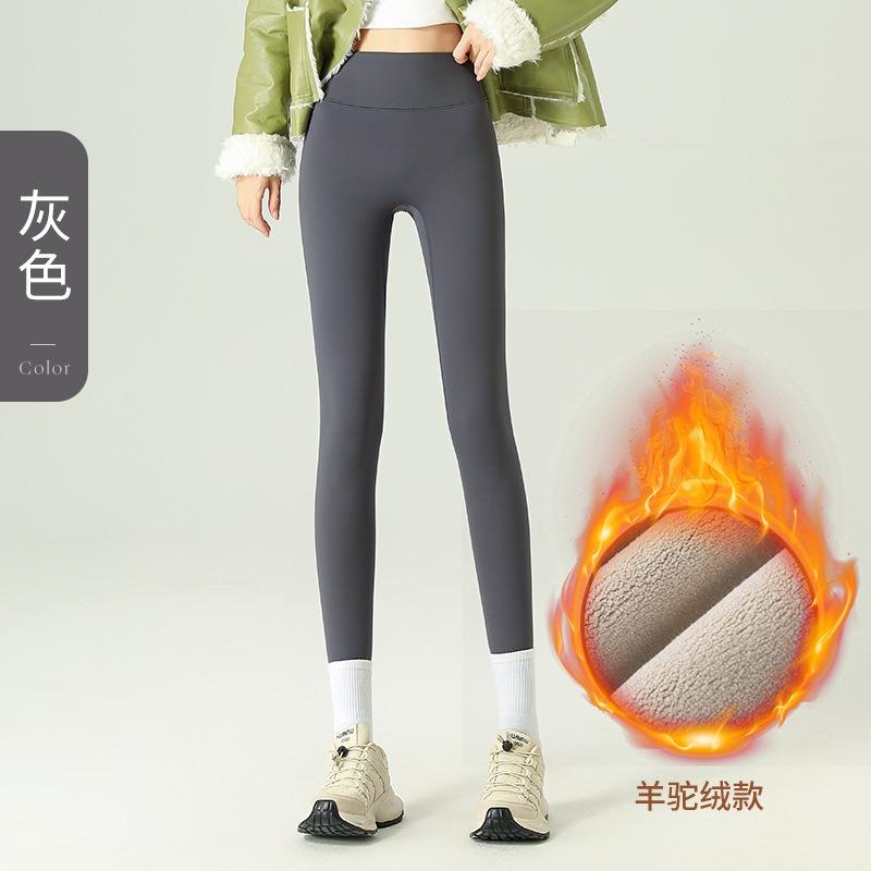 Yoga Pants Women's Autumn and Winter Velvet Thickened Shark Pants No Embarrassment Line Leggings Belly Warm Leggings Bare Legs