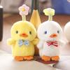 Cute Fluffy Chick Plush Toy Keychain Adorable Yellow Duck Bag Accessory