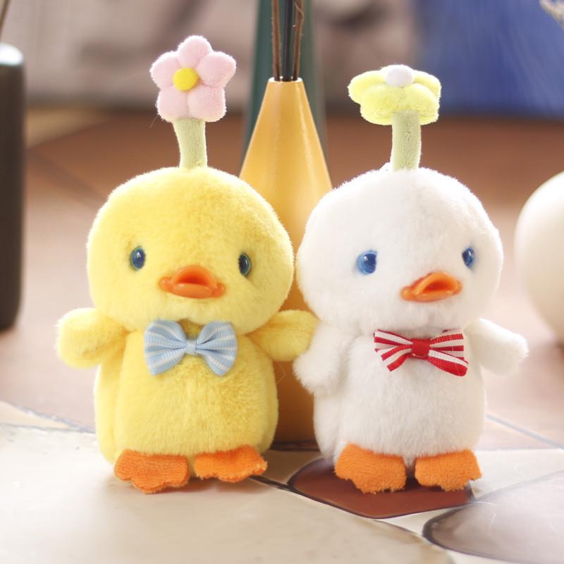Cute Fluffy Chick Plush Toy Keychain Adorable Yellow Duck Bag Accessory