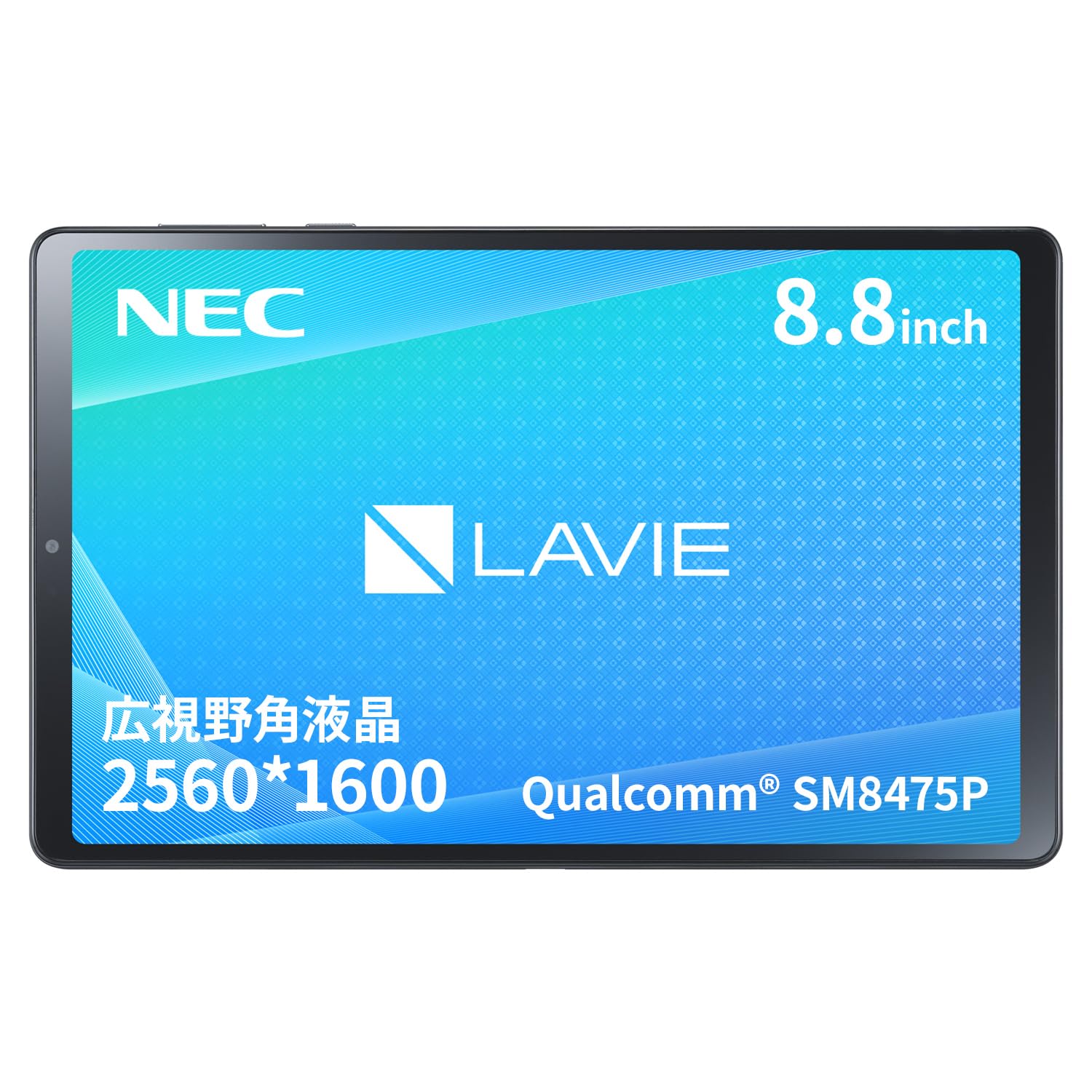 

Планшет NEC LAVIE Tab T9 дюймів широкий кут огляду РК-дисплей Qualcomm SM8475P 12 ГБ 256 ГБ модель Штормовий сірий Android 13 TAB09Q01 8.8 wi-fi сірий колір