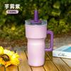OLOEY Portable Insulated Straw Travel Mug