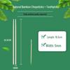 ZISIZ Individually Wrapped Disposable Bamboo Chopsticks