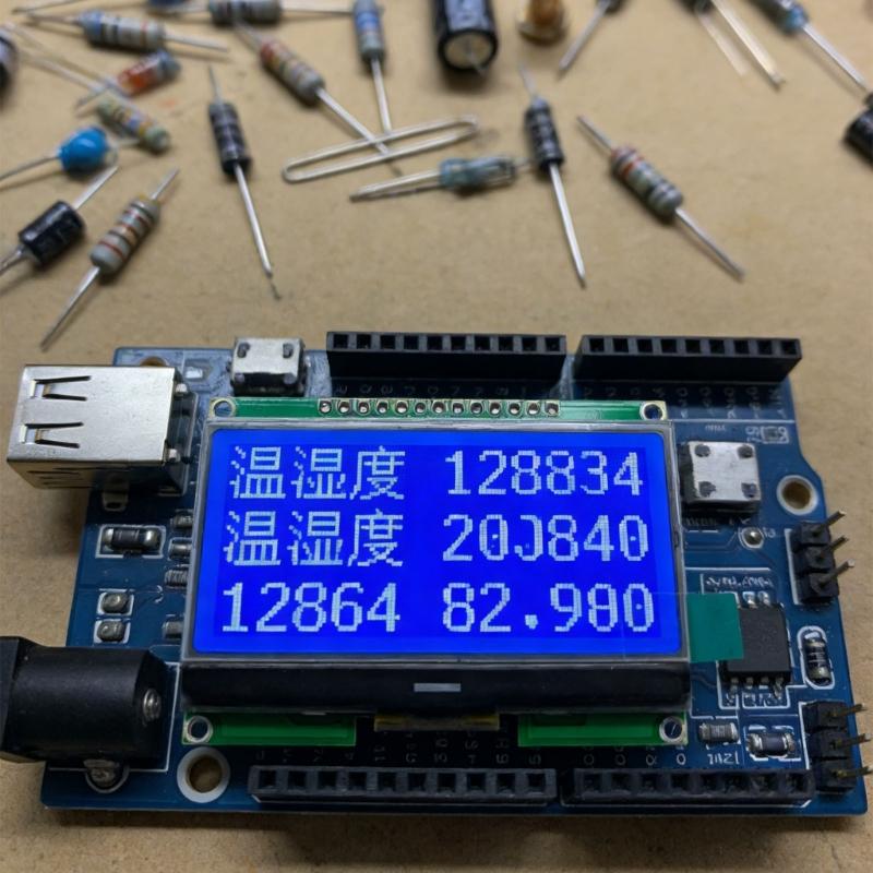 New 2026 COG Encapsulated 12864 LCD Display Low Power Consumption and Wide Viewing Angles Microcontroller Integration