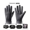Xihong Winter Warm Waterproof Touchscreen Gloves