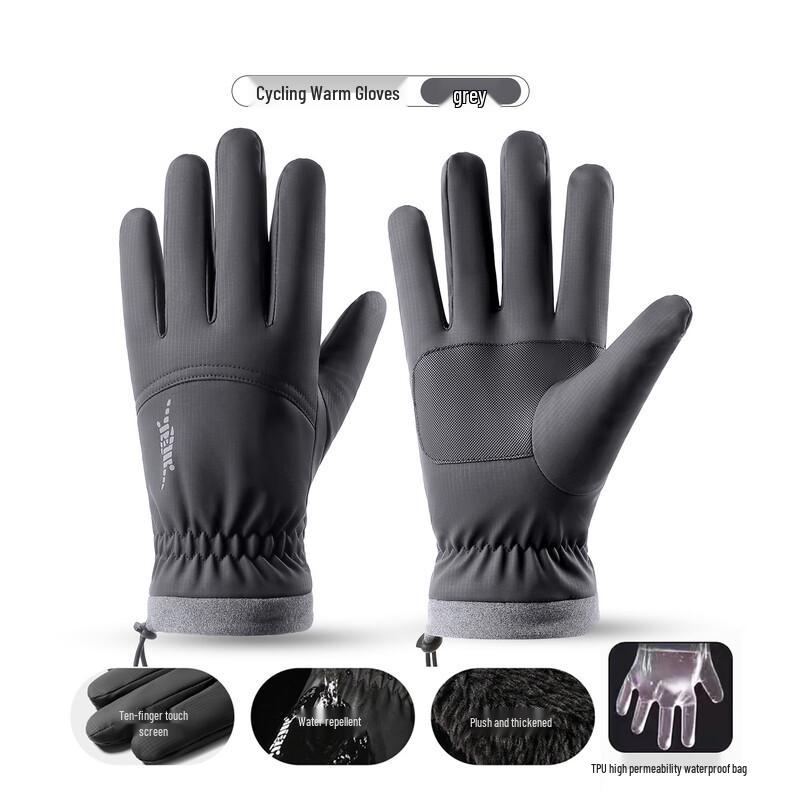 Xihong Winter Warm Waterproof Touchscreen Gloves