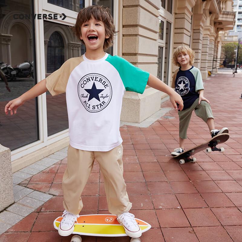 Converse Kids' Unisex Cooling Raglan Short-Sleeve T-Shirt