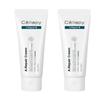 Cellapy A Repair Cream, 100ml, 2 Pieces