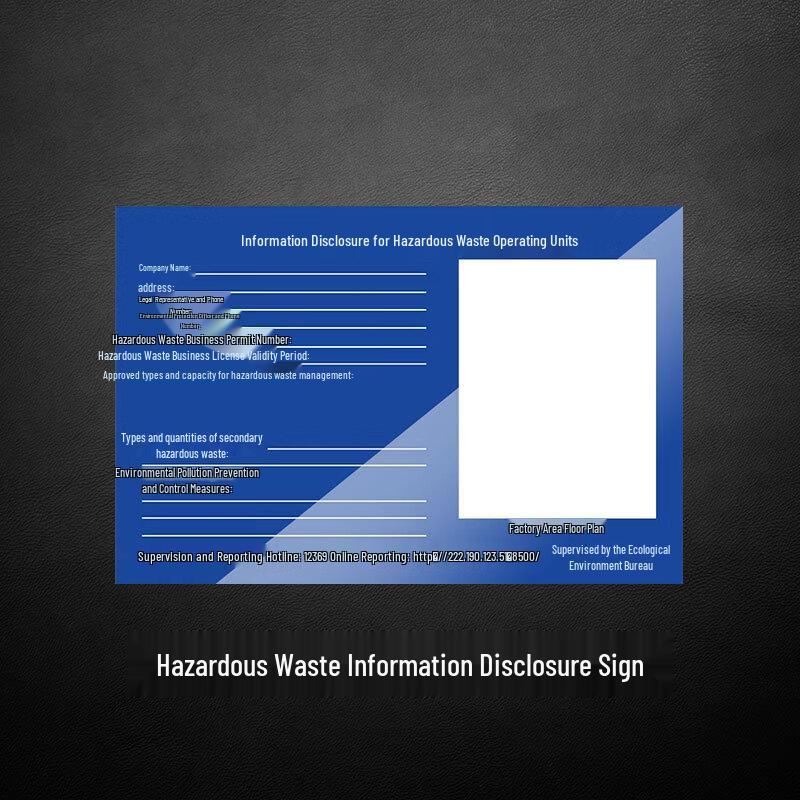 WEZHO Flammable Hazardous Waste Storage Sign