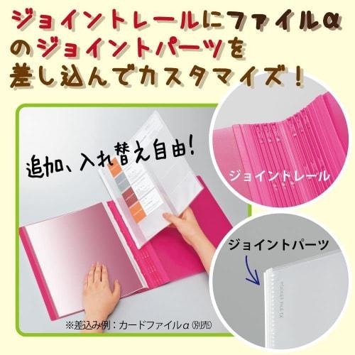 KOKUYO File Clear Book Additional Type Novita Cover A4 12 Pockets x 2 Books Blue La-NT24B
