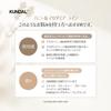 KUNDAL Shampoo und Spülung Set Flaschen Macadamia Säurehaltige Shampoo Spülung (Jeweils 500 ml) #Ylang-Ylang #Honig & #Natur #Mild #Feuchtigkeitsspendend #Parfümiert