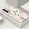 Applicable to Samsung S25Ultra floral mobile phone case S24 liquid S22 straight edge small fresh flower anti-drop protective case