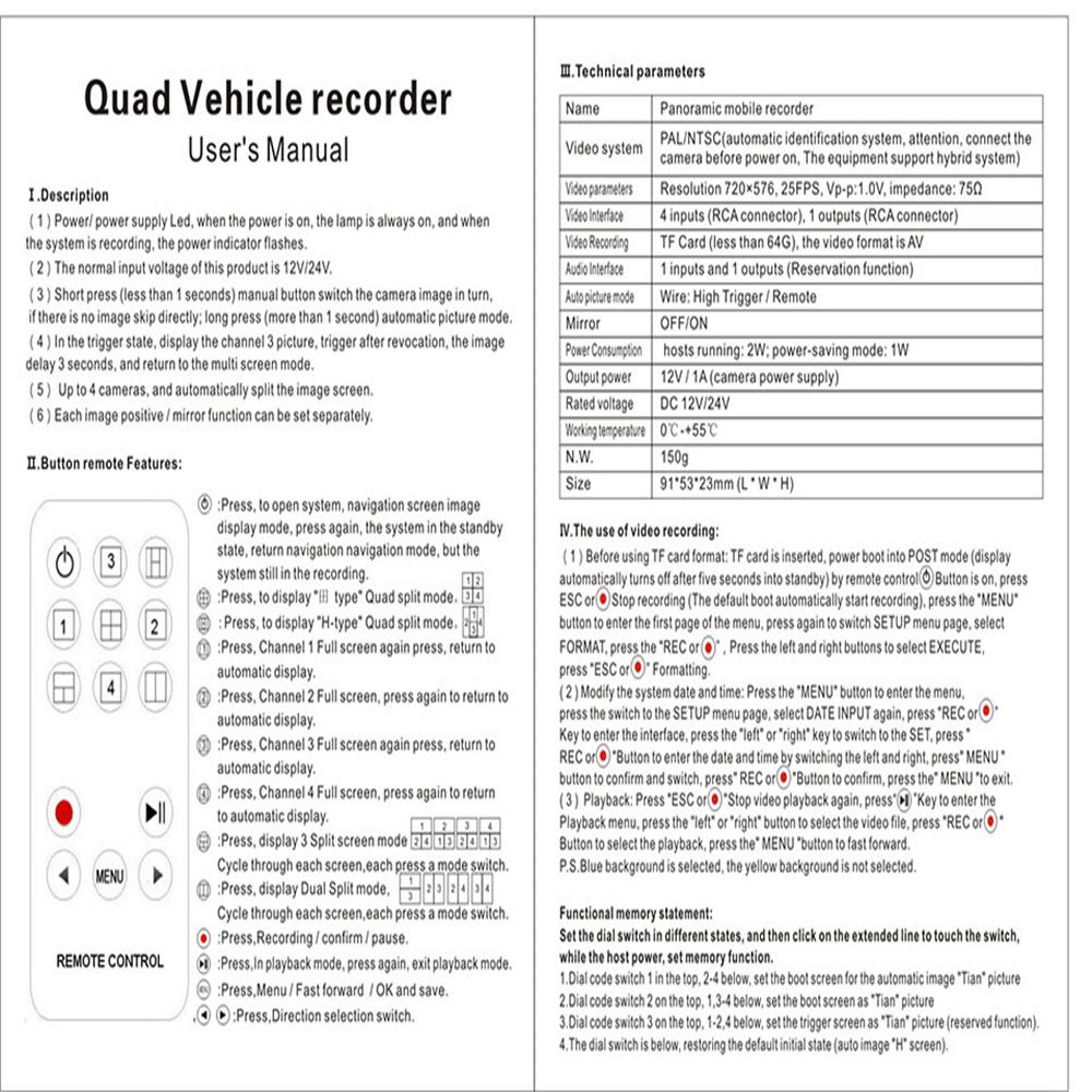 DC12/24V Car Vechicle Recorder 4 Way Parking Camera Video Control Box Converter