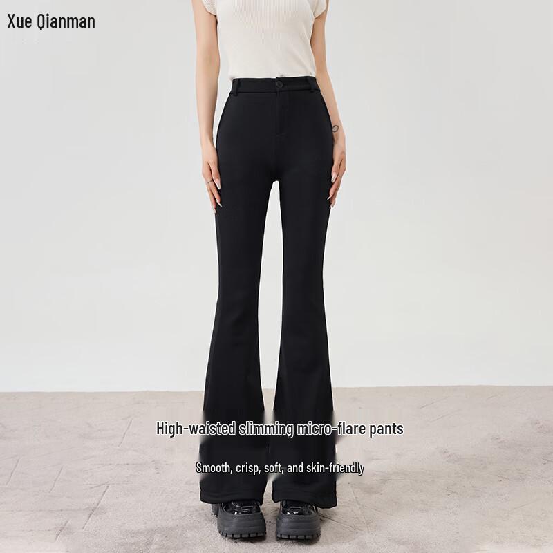 Women's High-Waist Micro-Flared Suit Pants