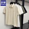 Romon Men's Casual Polo T-Shirt