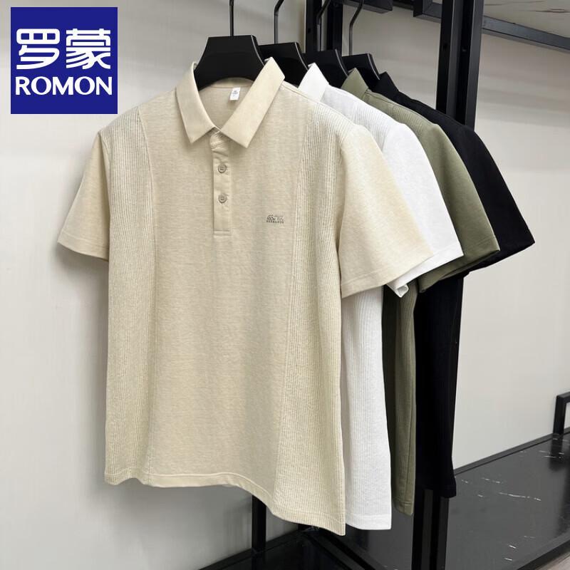Romon Men's Casual Polo T-Shirt