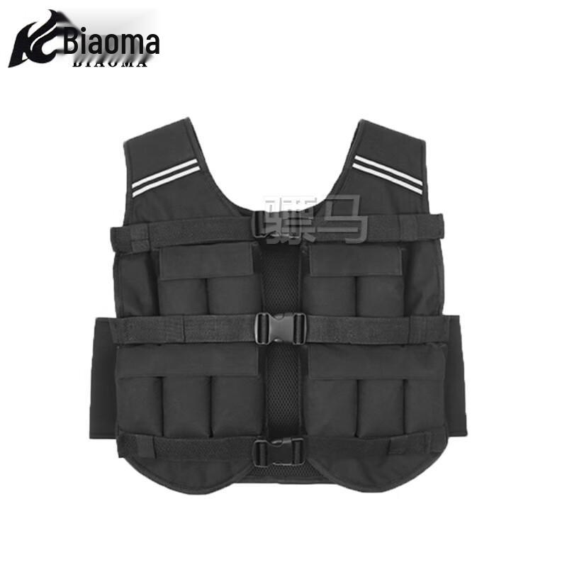 Weighted Training Vest
