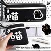 Animal Print Pencil Bag For Kids With Durable Fabric And Storage Compartments