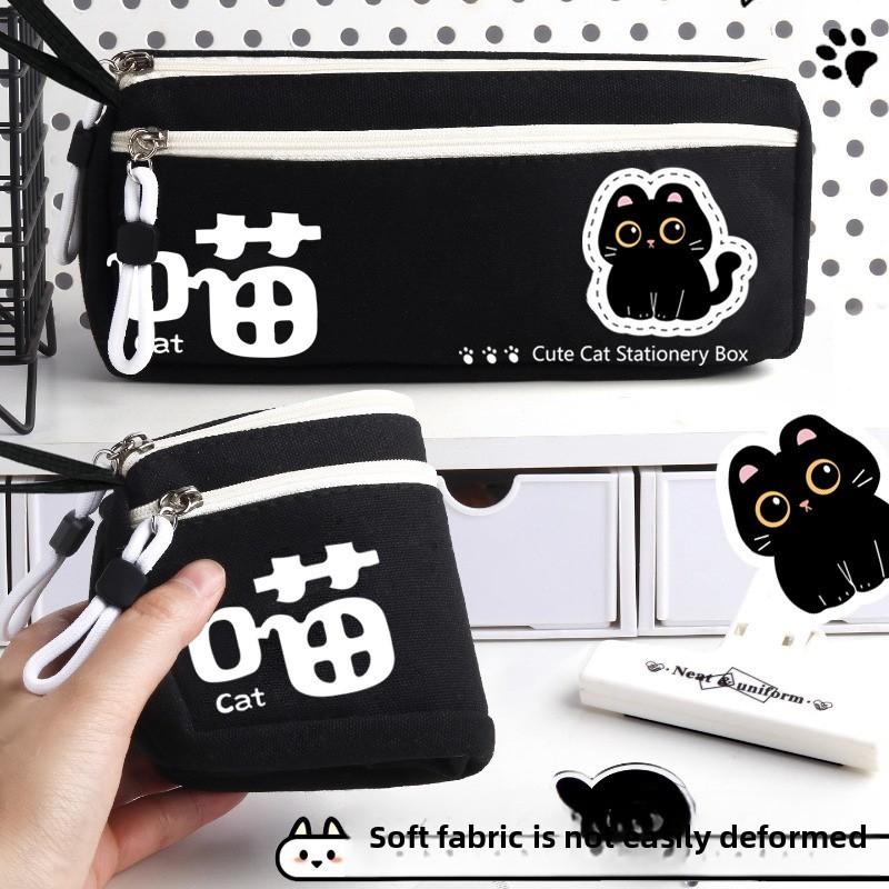 Animal Print Pencil Bag For Kids With Durable Fabric And Storage Compartments