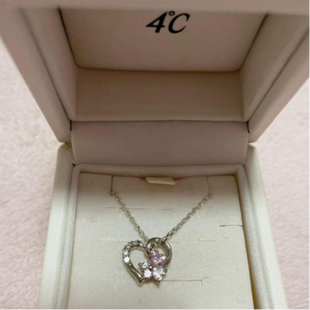 Used 4C necklace