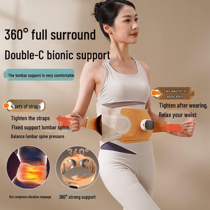 HEZHENG Smokeless Moxibustion Waist Massager - Family Gift Box 2