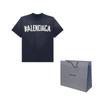 Balenciaga T-shirt da uomo a manica corta, vestibilità media, tipo nastro, nero sbiadito 739784TOVA91055