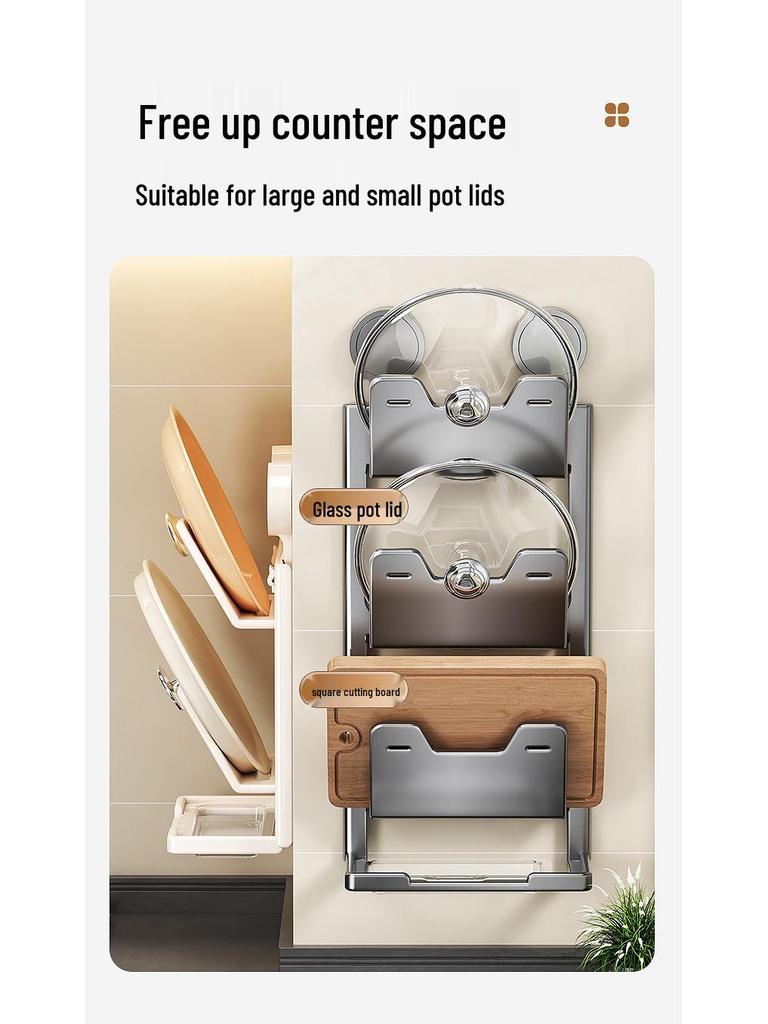 Wall-Mounted No-Drill Suction Cup Kitchen Rack for Pot Lids & Cutting Boards