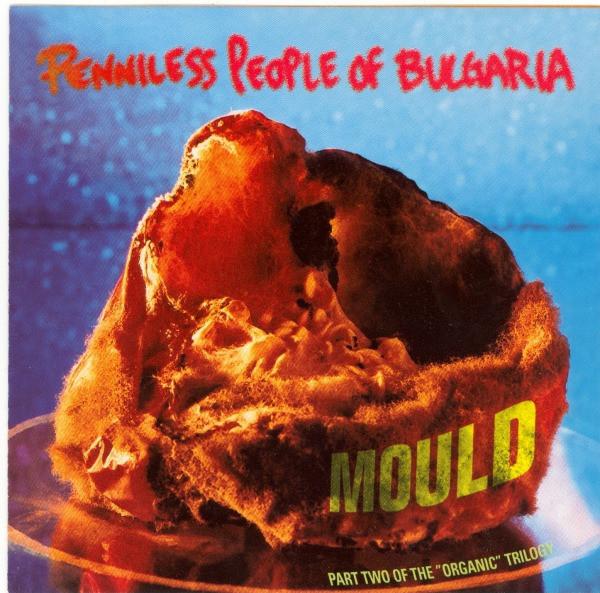 

CD PENNILESS PEOPLE OF BULGARIA - Mould PICP1061PROMO Pioneer 1995 Japan ObiRock Used