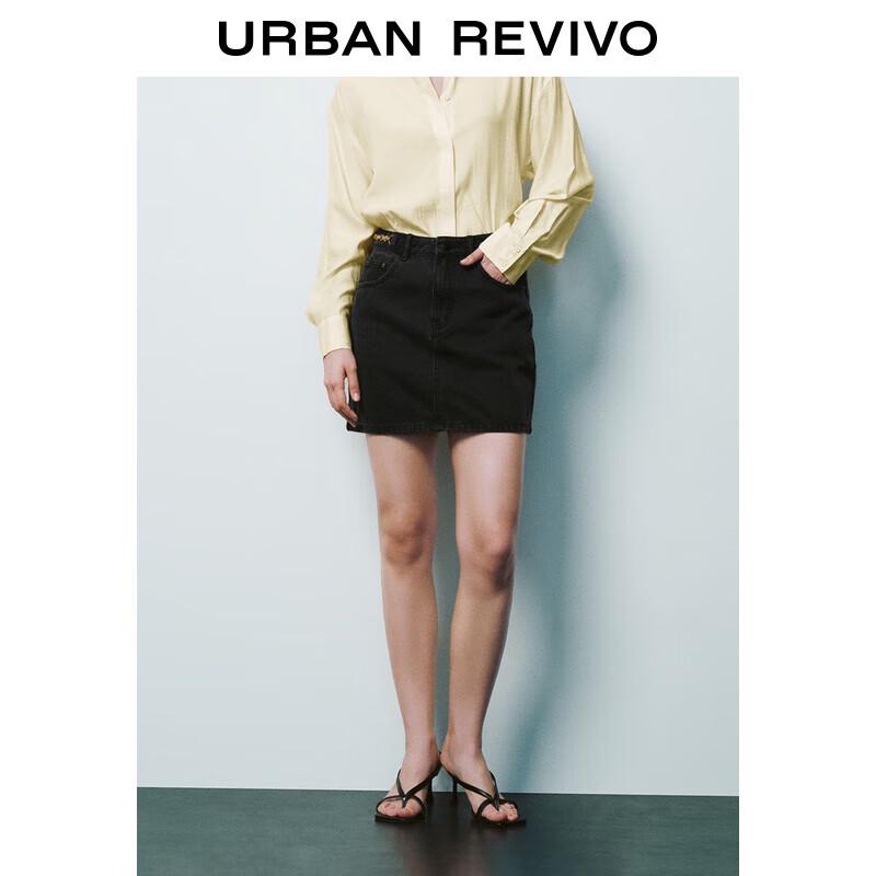 UR 2024 Washed Chain Denim Mini Skirt XXS