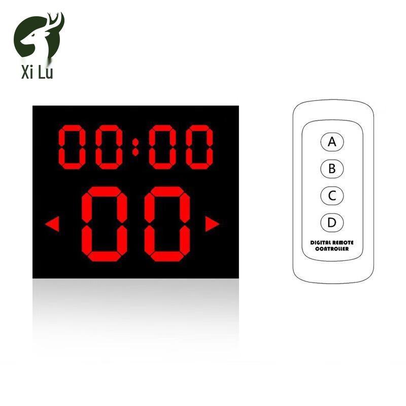 Xilu Digital Sports Timer with 24-Second Countdown