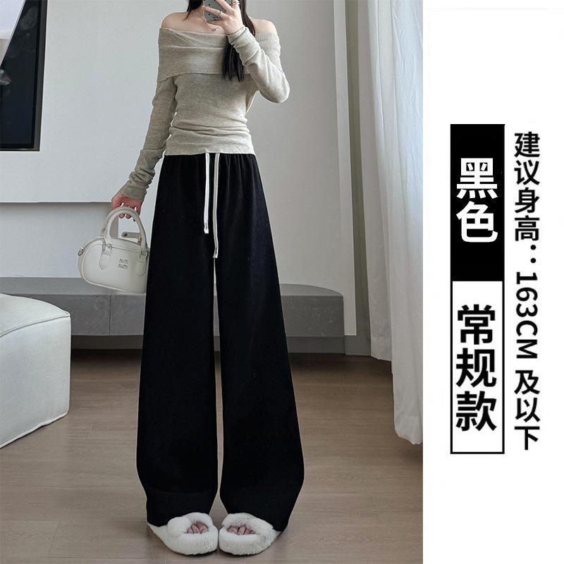 

Gray knitted wide-leg pants women s spring and autumn new drape high-waisted casual pants loose lazy and thin straight-leg pants S