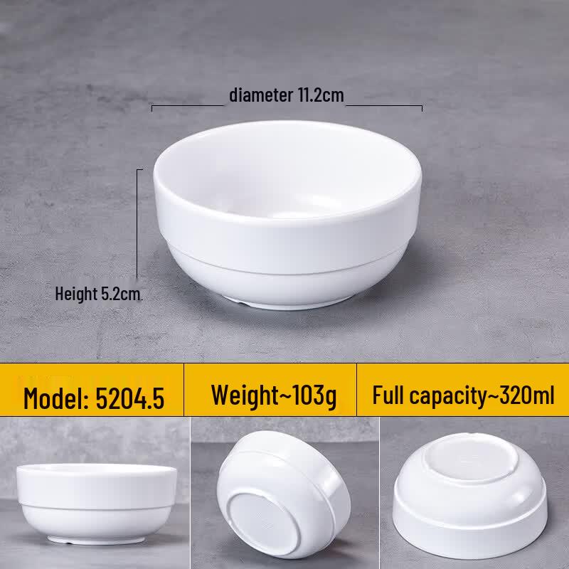 WUHE Melamine Rimmed Bowl