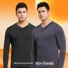 Men's High Collar Slim Fit Cold-Proof Thermal Shirt for Autumn and Winter